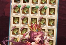 《神仙三国出装最新攻略》（玩转神仙三国，打造最强阵容！）
