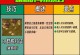 《饥荒新家手游攻略大揭秘》（玩转饥荒新家手游，尽在这份攻略！）