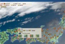信长野望革新攻略——打造独特的领导风格（通过创新与改革实现政治和军事的突破）