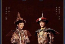 《步步惊心清宫卡牌手游攻略》（攻略大全，带你征服后宫世界！）
