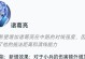 诸葛亮攻略（带你领略最强智囊的装备策略，掌握胜利的秘诀）