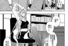 《生死狙击2》传承技能攻略（打造顶尖狙击手，掌握传承技能的秘密）