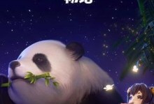 《以龙之国物语》社交之路攻略（探索龙之国，结识新伙伴）