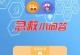 问答手游攻略大揭秘（助你轻松通关的关键攻略）