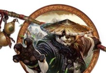 《魔兽世界熊猫人出装攻略》（探索最佳装备方案，提升熊猫人角色实力）