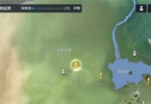 如何快速提升以诺亚之心皇家商旅阵营声望（一步步教你轻松升级，玩转皇家商旅阵营）