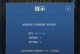 LOL手游验证攻略（LOL手游验证攻略分享及实用技巧）