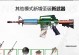 CF手游荒岛攻略（掌握关键技巧，战胜荒岛危机）