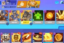 以螺旋风暴守卫流搭配为核心的竞技卡组攻略（从构筑到操作，打造最强竞技卡组）
