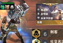 掌握关键攻略，让你在游戏中无敌翻滚！（掌握关键攻略，让你在游戏中无敌翻滚！）