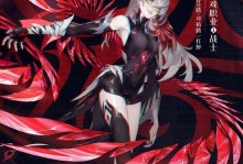 项羽名刀出装顺序攻略（掌握最佳出装顺序，成为无敌项羽！）