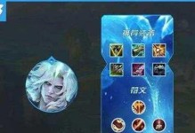 全面解析蛮王打野出装攻略（一招制胜，助你称霸草原）