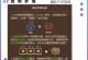 梦幻手游道人攻略（玩转梦幻手游，道人攻略助你称霸江湖）