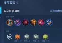 打造强力螳螂（成为无敌绝地主宰！战场腥风血雨中如何应对一切？）