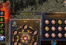 《热血合击版手游攻略大全集》（一次告别新手，开始征战全服！）