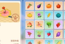 《摩尔庄园手游》鳌虾钓点详解（挑选合适的钓点，让你轻松钓到鳌虾）