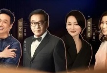 突破极限，成为超越世界的机师（揭秘超越世界机师的秘密技巧与攻略）