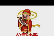 《阿蕾德之怒》官方邀请码C25账号注册流程一览