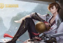 袁天罡的李白出装攻略（高爆发输出！迅猛如龙，无人可挡）