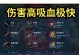 手游辅助猫咪出装顺序攻略（高效利用装备提升猫咪战斗力，让你游戏更畅快）