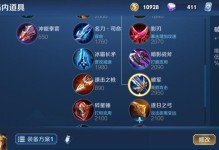 亚瑟沉默教程（掌握亚瑟的打沉默技巧，赢取胜利！）