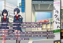 洛克云居技能搭配攻略（打造最强队伍，无敌对战）
