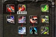 秦殇攻略技能加点顺序