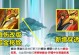 龙王改版技能搭配攻略（掌握龙王改版技能搭配，提升战斗实力，征服游戏世界！）
