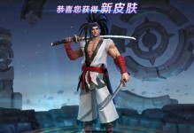 王者宫本前期教学出装攻略（王者荣耀宫本新手教学及出装推荐，让你在游戏前期取得优势）