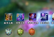铭文妲己吸血出装顺序攻略（掌握铭文妲己的出装技巧，成为无敌吸血女王！）