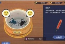 掌握三尺之长，打遍天下无敌手（掌握三尺之长，打遍天下无敌手）