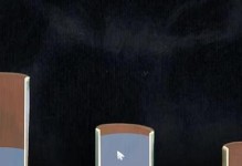 逃离后院游戏攻略（探索背后的谜团，利用智慧与勇气成功逃离！）