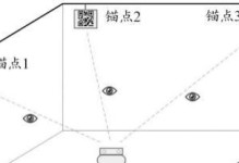 探秘信号发射站1号（发现未知世界的关键之门）