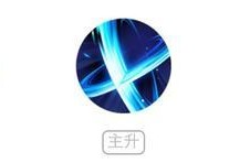 以铠技能介绍新手攻略（掌握以铠技能，让新手迅速提升实力）