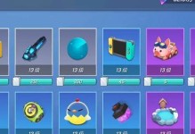 S10攻略（掌握关键天赋与装备，助你成为无敌梦魇！）