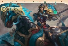 关羽出装攻略（精准分析关羽的最佳出装选择，助你在战场上立于不败之地）