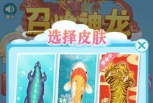 《探索人类进化的奇妙之旅——《以人类进化》手游攻略》（发掘进化的秘密，拓展人类文明的边界）