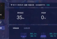 守望先锋二打一出装攻略（带你了解二打一出装策略，提升胜率不止一筹）