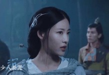 雪鹰领主手游仙女攻略