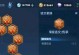 五烧夏侯出装及铭文攻略（王者荣耀夏侯出装及铭文攻略解析，带你游刃有余称霸战场！）