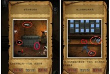 以守墓人技能最新攻略（提升技能熟练度，掌握最佳打法）