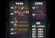 《以勇敢的心手游装备攻略》（一步步带你成为无敌战士，掌握最强装备！）