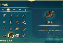 灵魂旅人新技能攻略（打造最强灵魂旅人，畅享全新冒险之旅！）