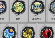 打败所有对手的弈仙牌大师兄强力套路玩法攻略（跟随弈仙牌大师兄，打造无敌套路！）