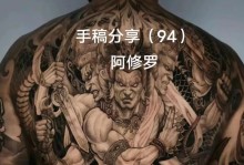 《阿修罗之怒流程攻略》（以为主线，详解游戏流程和技巧！）