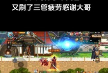 大话手游PK攻略（夺旗、竞技场、跨服战，成为PK之王的必杀技！）