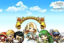 《Lords&Knights手游攻略大揭秘》（从菜鸟到战略大师，战胜所有对手的秘诀一网打尽！）