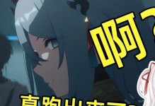 《越狱1攻略线全面解析》（探索越狱1的攻略线路及关键技巧，帮助你顺利越狱）