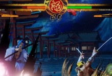 侍魂晓手游攻略（掌握关键技巧，成为顶级武士）