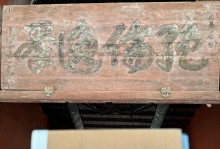 三国乱世中廖化的攻略与战术剖析（用智谋征服乱世，廖化的胜利之道）